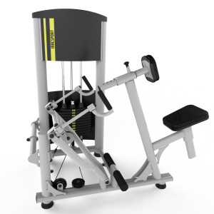 Remada Sentada Máquina (60 KG)